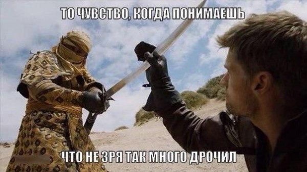 Приколы в стиле "регресс"