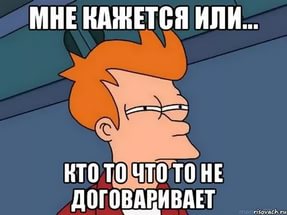 ЧП. Рабство в Крыму. Нужна помощь