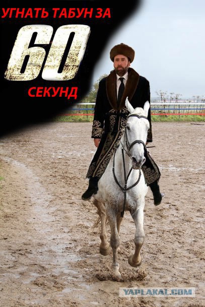 Деграклассники - 7