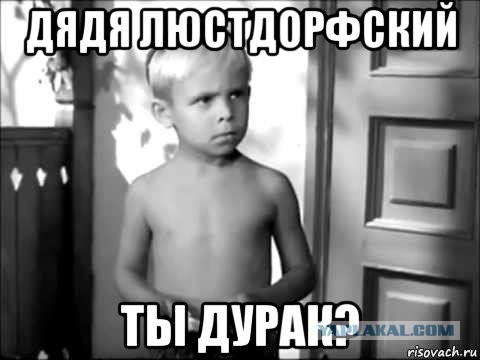 Герой "Крутого пике" снова в строю! Посадил самолет вслепую