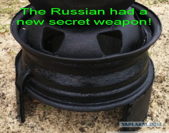 Простецкая печь для казанка