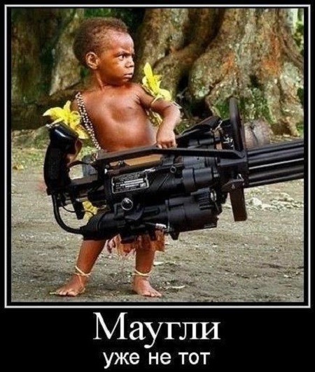 Баянистая годнота - 2