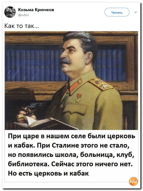 Смешные комментарии из социальных сетей 13.10.2017