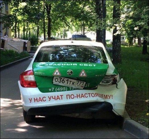 Подборка интересных и веселых картинок
