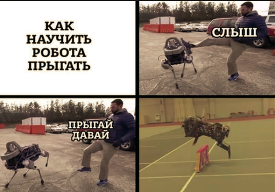 Новый робот от Boston Dynamict - The New SpotMini