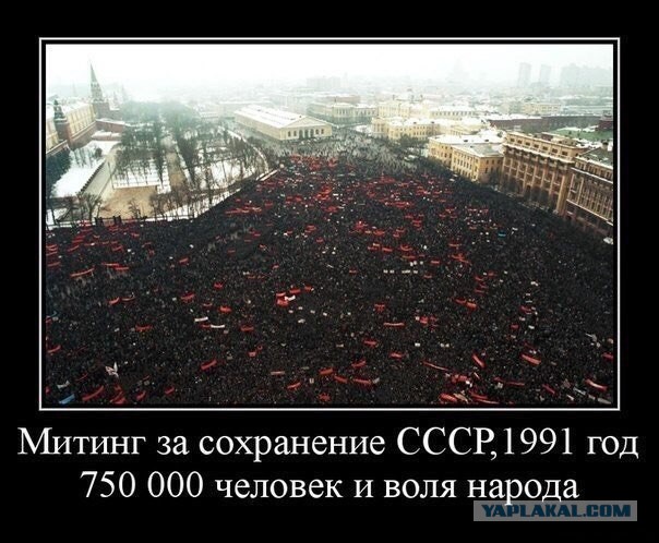 Моменты из прошлого
