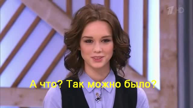 "Нужен мужчина с деньгами, внешность значения не имеет"