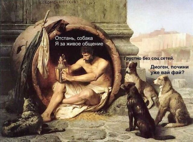 Временный пост. Всякое-разное