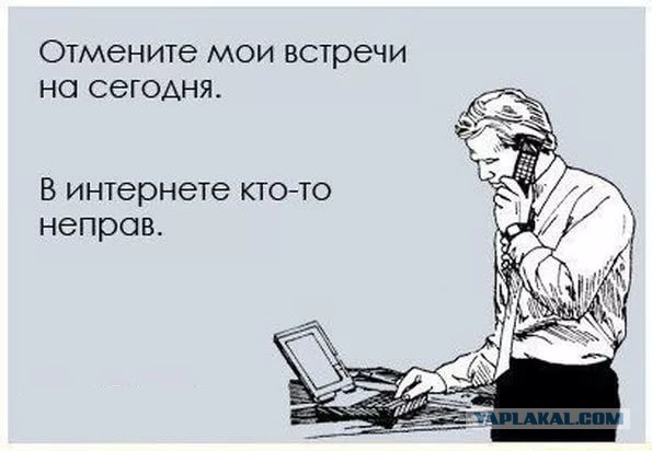 Омские гинекологи «сдали» 16-летнюю школьницу следователям: уже занимается сексом
