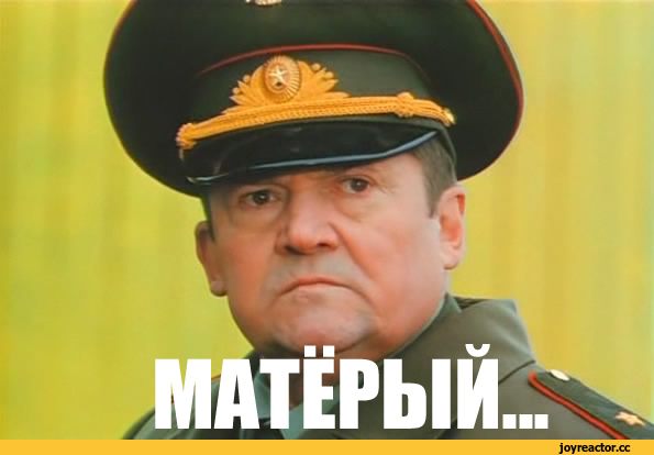 Итоги проверки пользователей