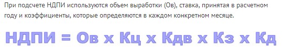 Акцизы на топливо могут снизить уже с 1 июля