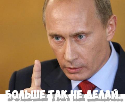 Сегодня я мог взять взятку