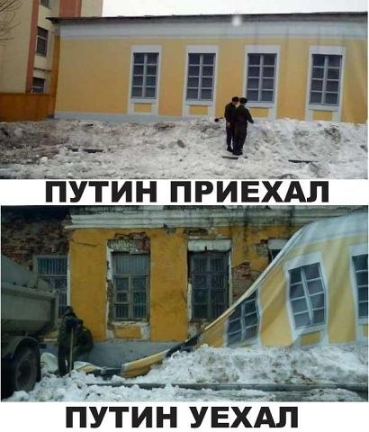 Разрушение футбольного благоустройства продолжается! Теперь Самара