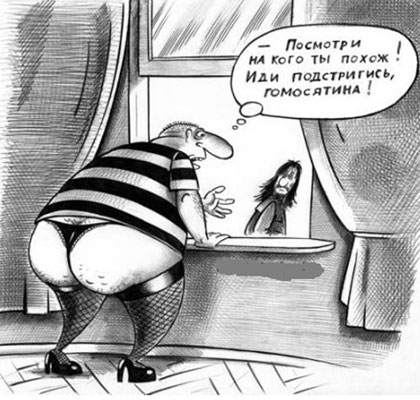 Ударим по похмелью безмозглыми картинками