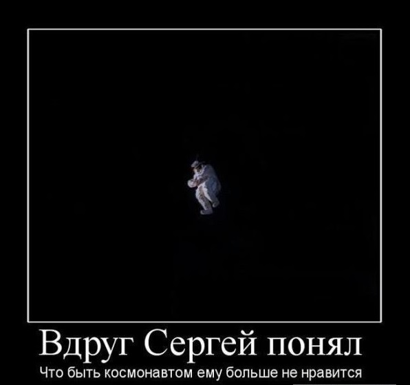 Немного картинок в этот четверг