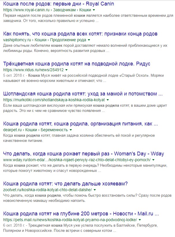 Гид по породам кошек, благодаря которому вы точно научитесь их различать
