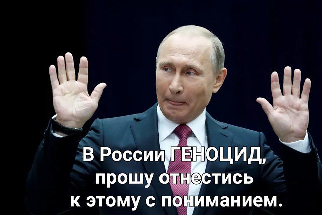 Глава ФНС анонсировал новые сборы с населения