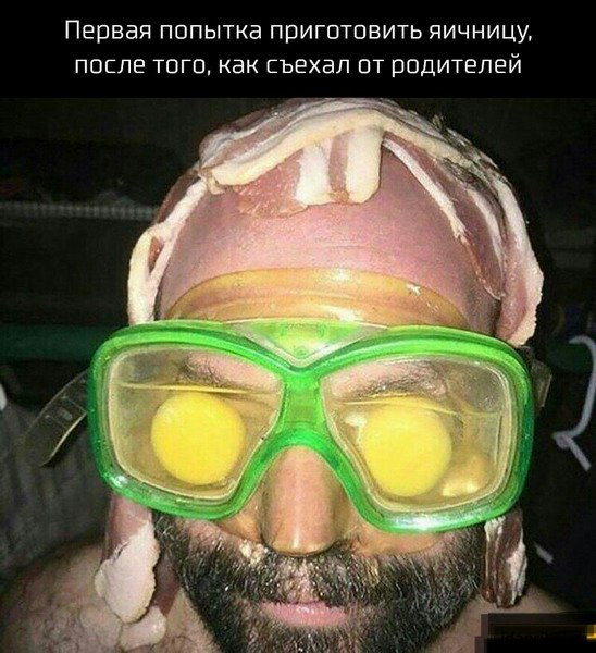 Что выберешь ты?