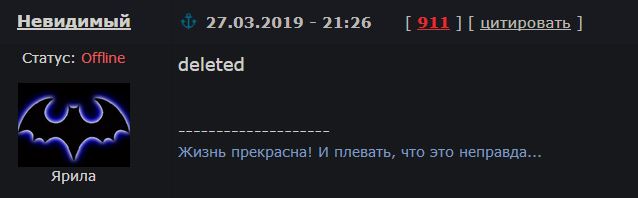 Среда... Однако, здравствуйте!