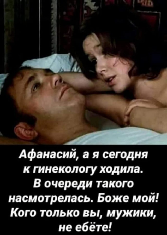 Немного картинок для настроения