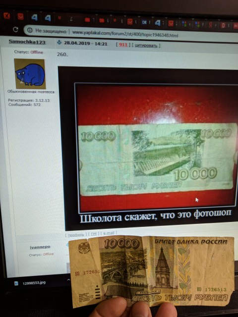 Демки и ностальджи
