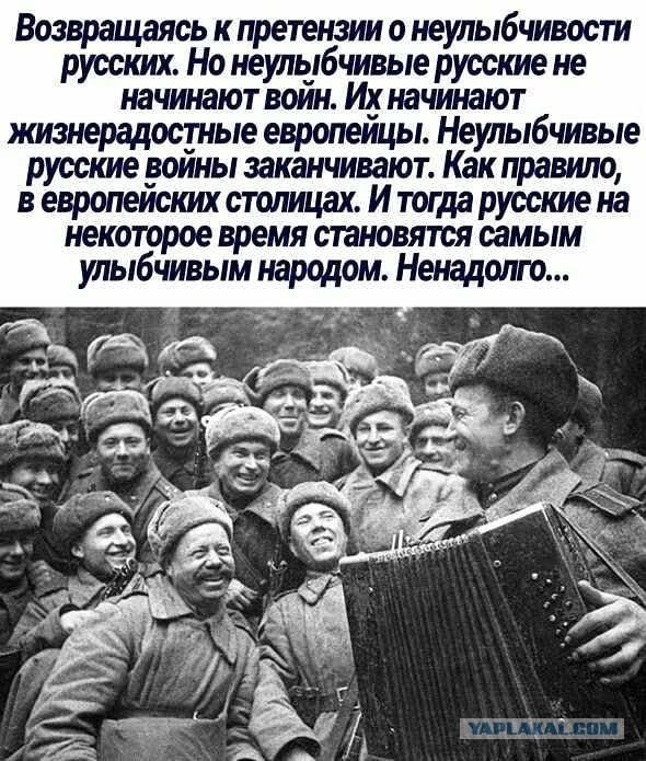 "Русский в окопе напротив день за днем играл одну и туже песню". Немцы перевели песню и испытали шок