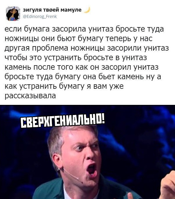 Немного картинок с надписями и без - 20