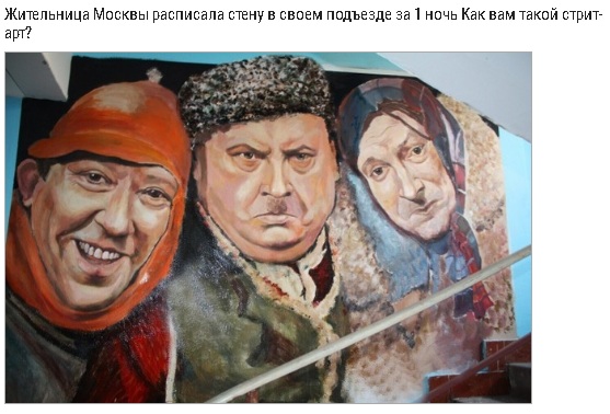 Подборка так себе картинок