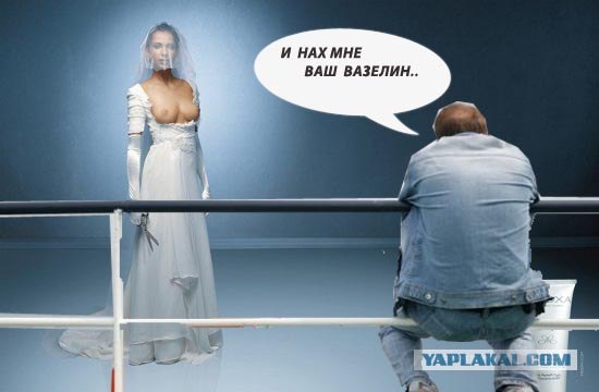 Беспроигрышная реклама