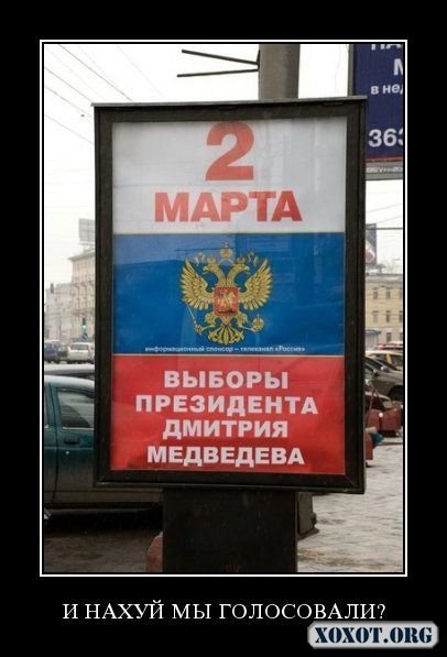 Объявления