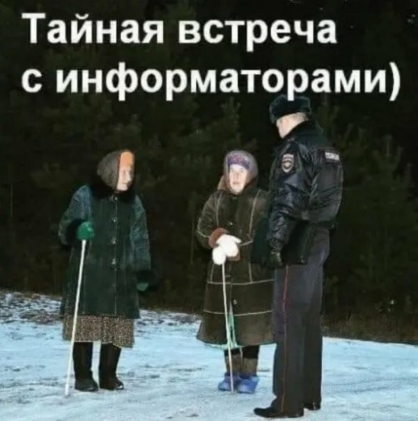 Пара-пара-пам! Фьють. Картинки с надписями и без 09.02.20