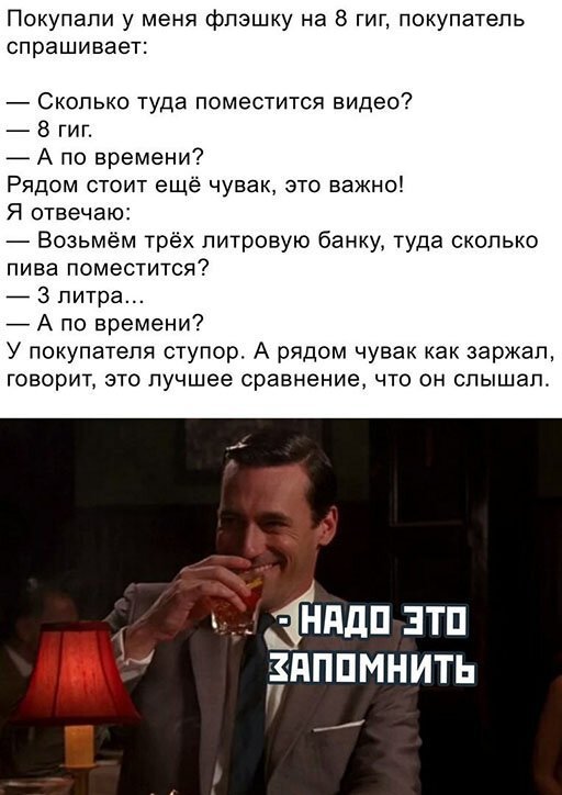 Пара-пара-пам! Фьють. Картинки с надписями 22.02.20