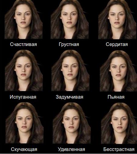 Никогда еще "Сумерки" не были такими интересными