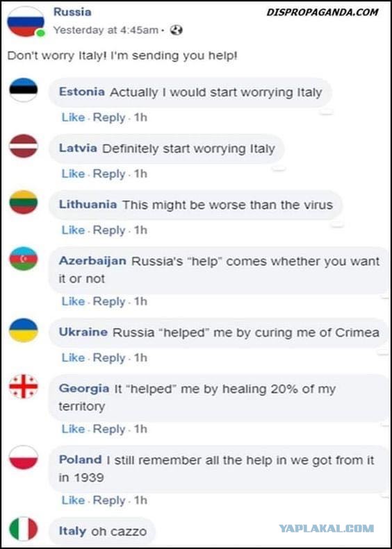 Итальянские украинцы составили петицию против "медиков Путина"