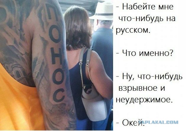 Ударим баянистыми картинками по серости самоизоляции!