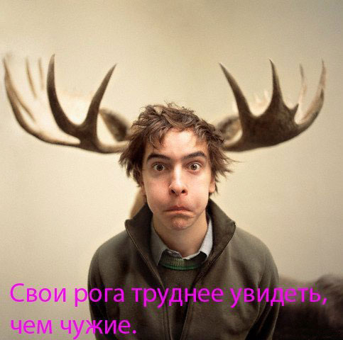 Умные мысли (108 штук)