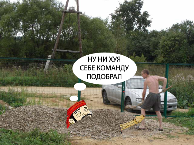 Фотожаба: Мужика все задолбало!