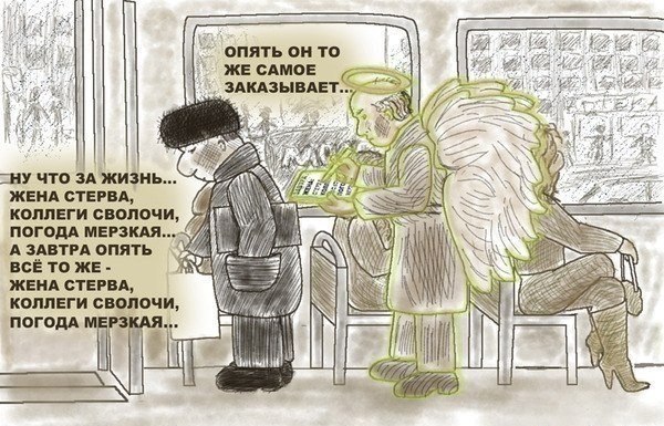 Реинкарнация — путь в бесконечность