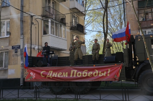 Такой День Победы нам нужен