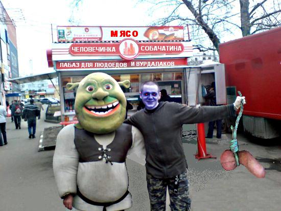 Отжабьте меня пожалуйста