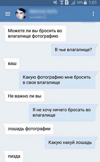 Немного картинок для настроения 112