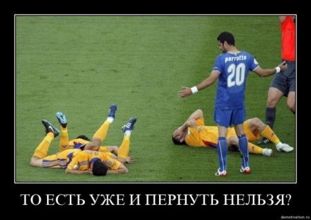 Очень пошлые картинки про это.18+
