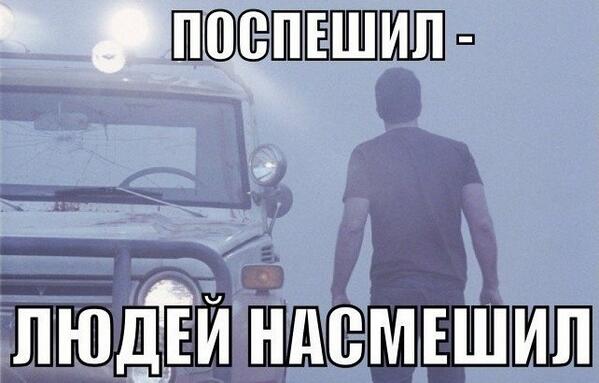 Мощный напиток этот Jack
