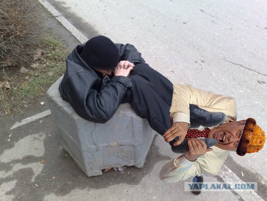 Жизненные неприятности