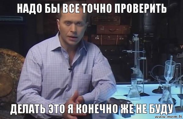 Жена нашла в телефоне мужа интим-фото другой женщины и "отомстила". Теперь ей светит срок