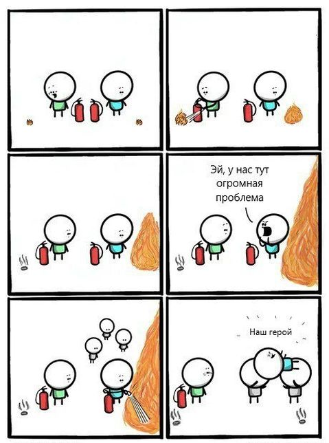 Сублимация