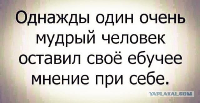Кемпер Пилигрим. Покрытие модуля стекломатом