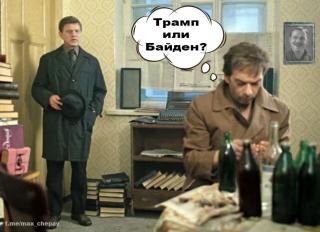 Появились первые результаты подсчета голосов на выборах в США