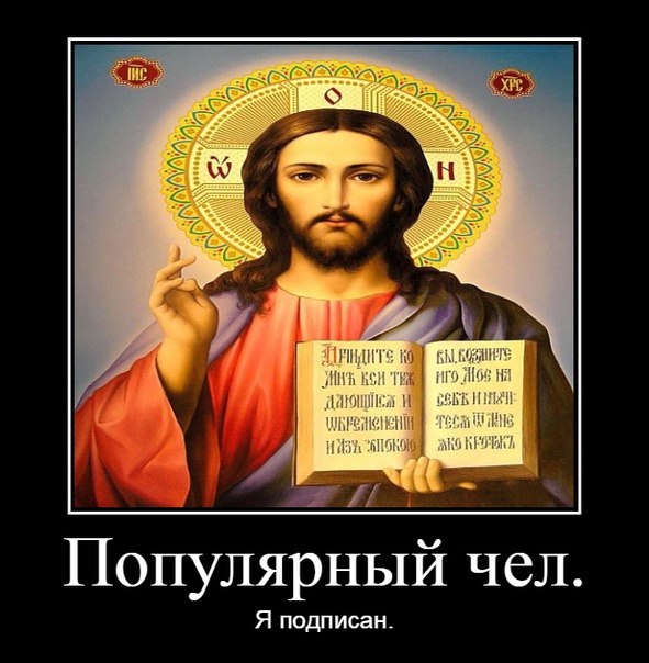 Чепуха на четверг.11-12