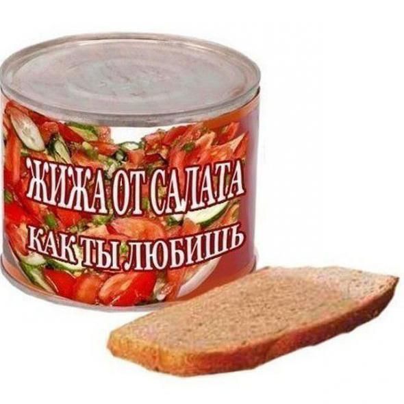 Картинки и буквы 04.12.20